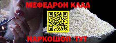 кокаин VHQ Гудермес