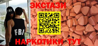 кокаин VHQ Гудермес