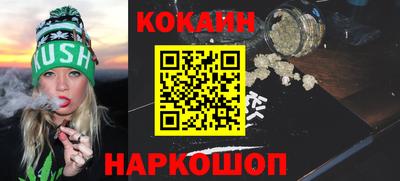 прущая мука Вязники