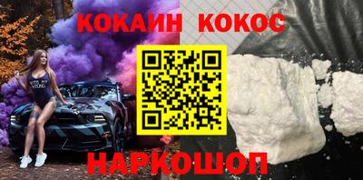 прущая мука Вязники
