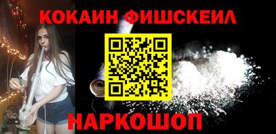 прущий лед Гулькевичи