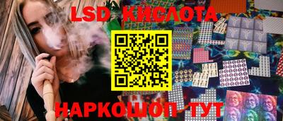 кокаин VHQ Гудермес