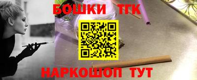ALPHA PVP Вязьма