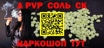 ешки Вышний Волочёк
