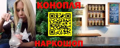 кокаин VHQ Гудермес