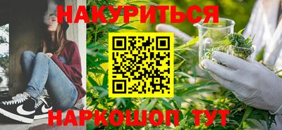ALPHA PVP Вязьма