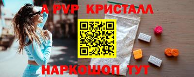 прущая мука Вязники