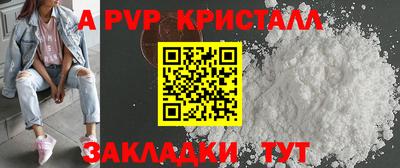 кокаин VHQ Гудермес