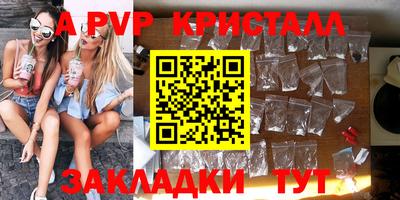 кокаин VHQ Гудермес
