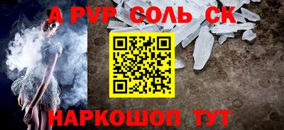 прущая мука Вязники