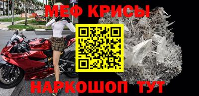 кокаин VHQ Гудермес