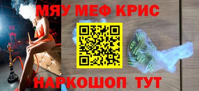 прущая мука Вязники