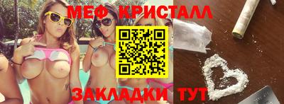 кокаин VHQ Гудермес
