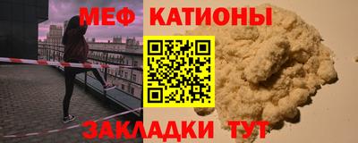 прущая мука Вязники