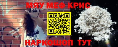 прущая мука Вязники