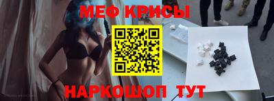ешки Вышний Волочёк